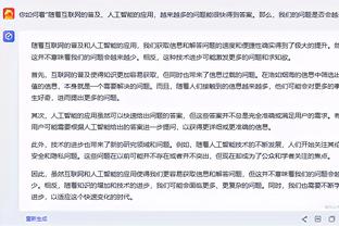 每体：迪亚斯愿意加盟巴萨，但利物浦不会轻易放人