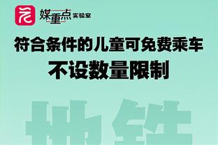 媒体人：海港申花帅位才能让范志毅不当娱乐明星，铁人想蹭热度