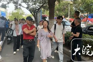 为何现在续约？小卡：我想是时候要续约了 这没什么要准确说明的